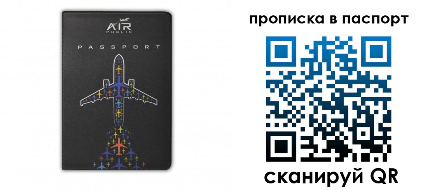 форма 3 в Опочке